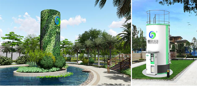 農(nóng)村污水處理