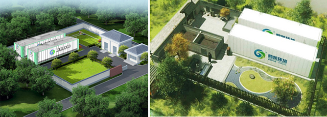 農(nóng)村污水治理