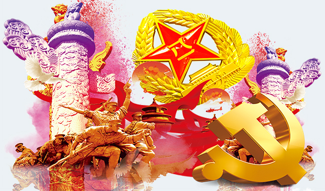 中水回用設(shè)備