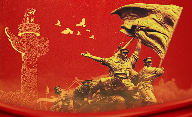 垃圾滲濾液處理