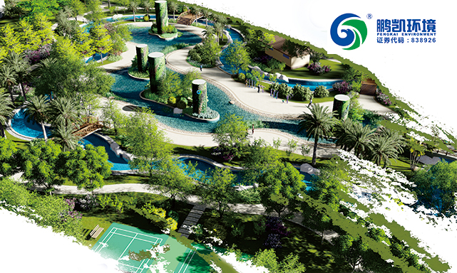 農(nóng)村污水治理