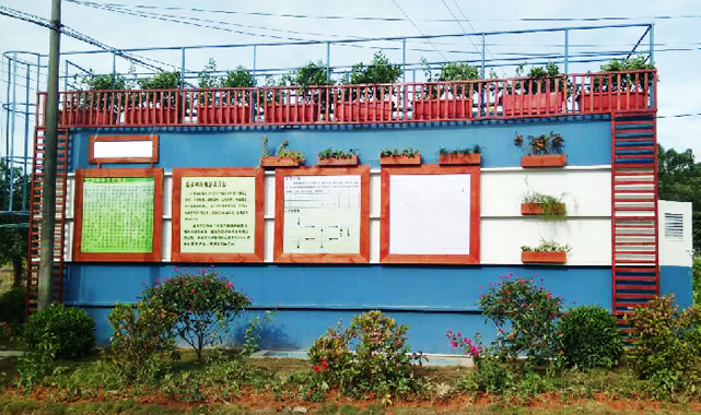 污水一體化設(shè)備