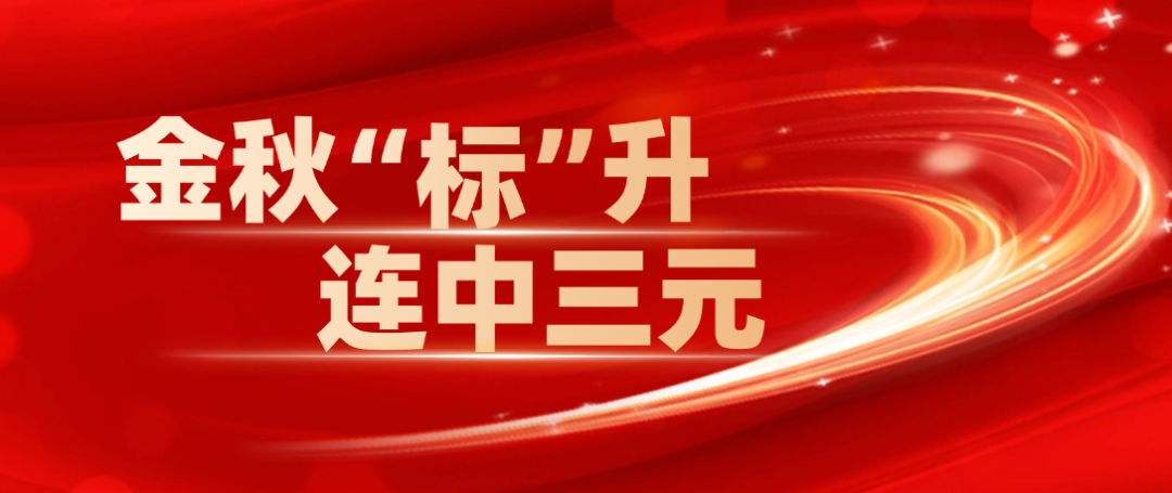 工業(yè)廢水處理,屠宰廢水處理,釀酒廢水處理